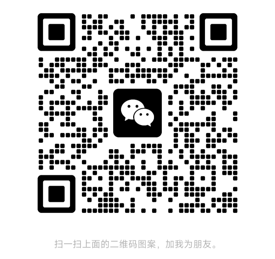 Wechat QR Code